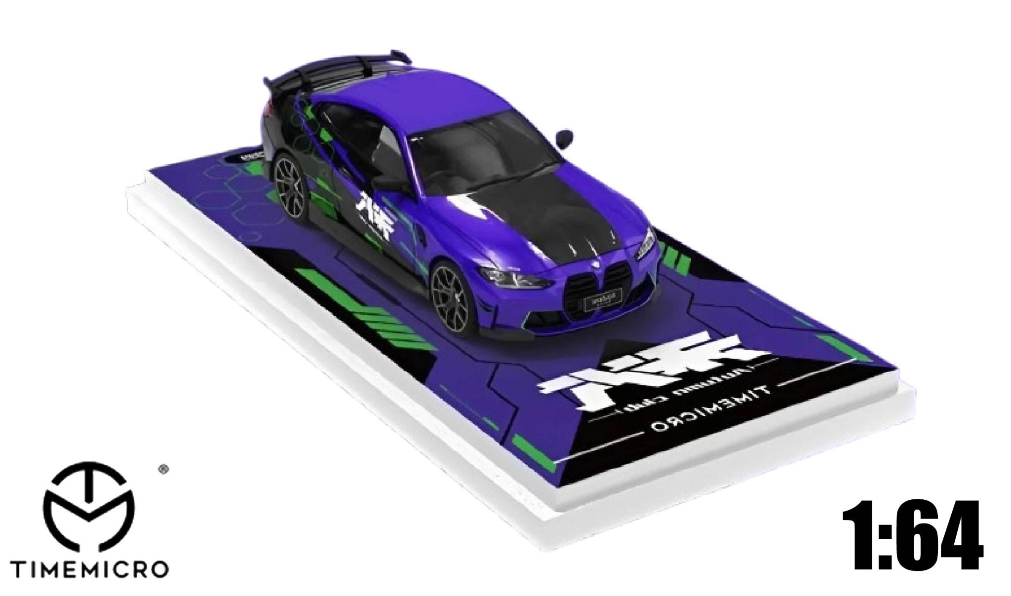 Mô hình xe BMW M4 EVA Initial Machine Coating Simulation tỉ lệ 1:64 Time Micro TM641931