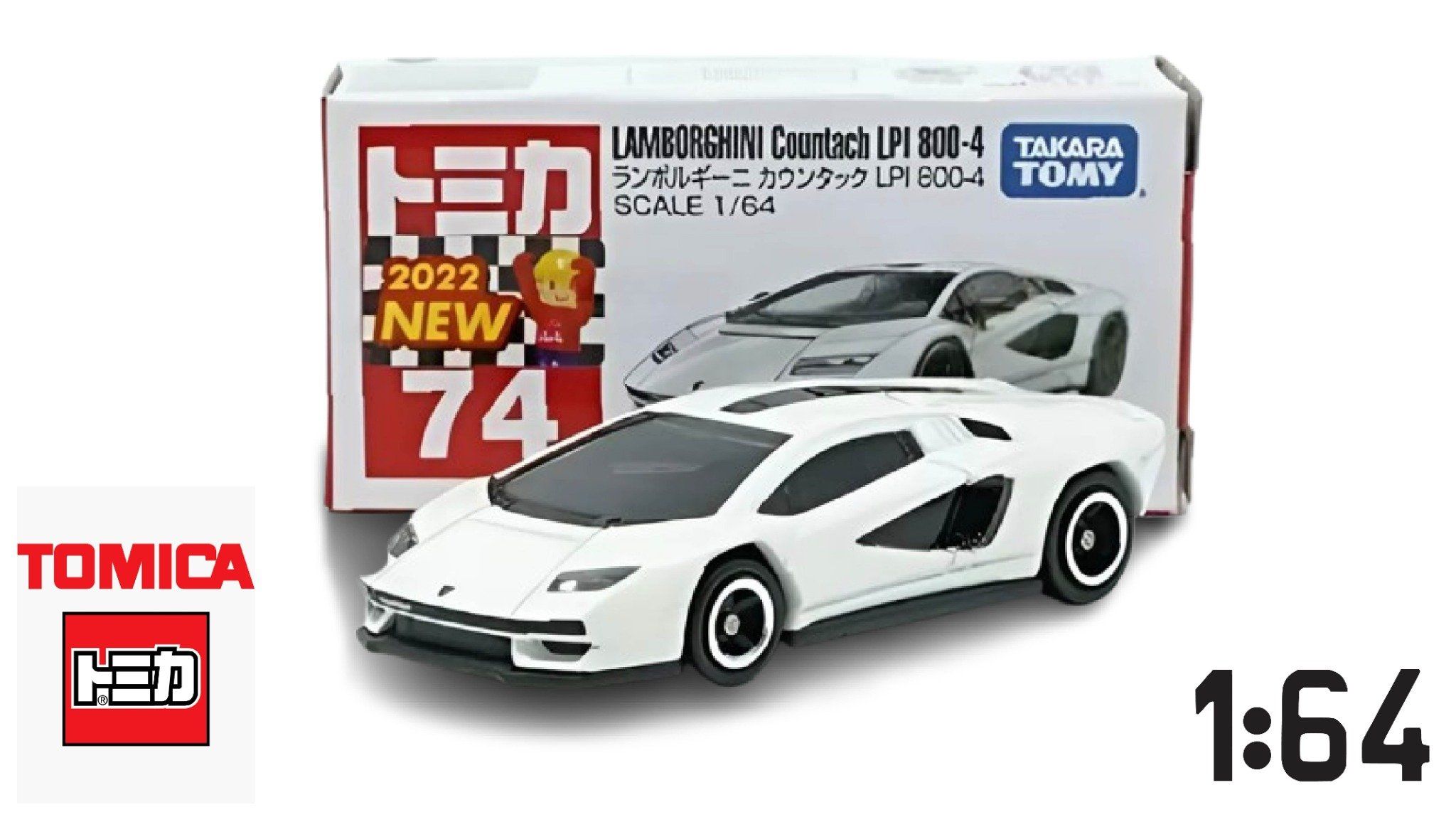 Mô hình xe Lamborghini Countach LPI800-4 White No.74 tỉ lệ 1:64 Tomica 188131