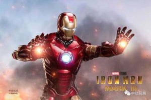 Mô hình nhân vật Marvel Iron man người sắt có đèn MK3 Mark III Avengers SHF tỉ lệ 1:10 18CM ZD Toys FG263
