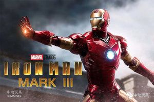 Mô hình nhân vật Marvel Iron man người sắt có đèn MK3 Mark III Avengers SHF tỉ lệ 1:10 18CM ZD Toys FG263