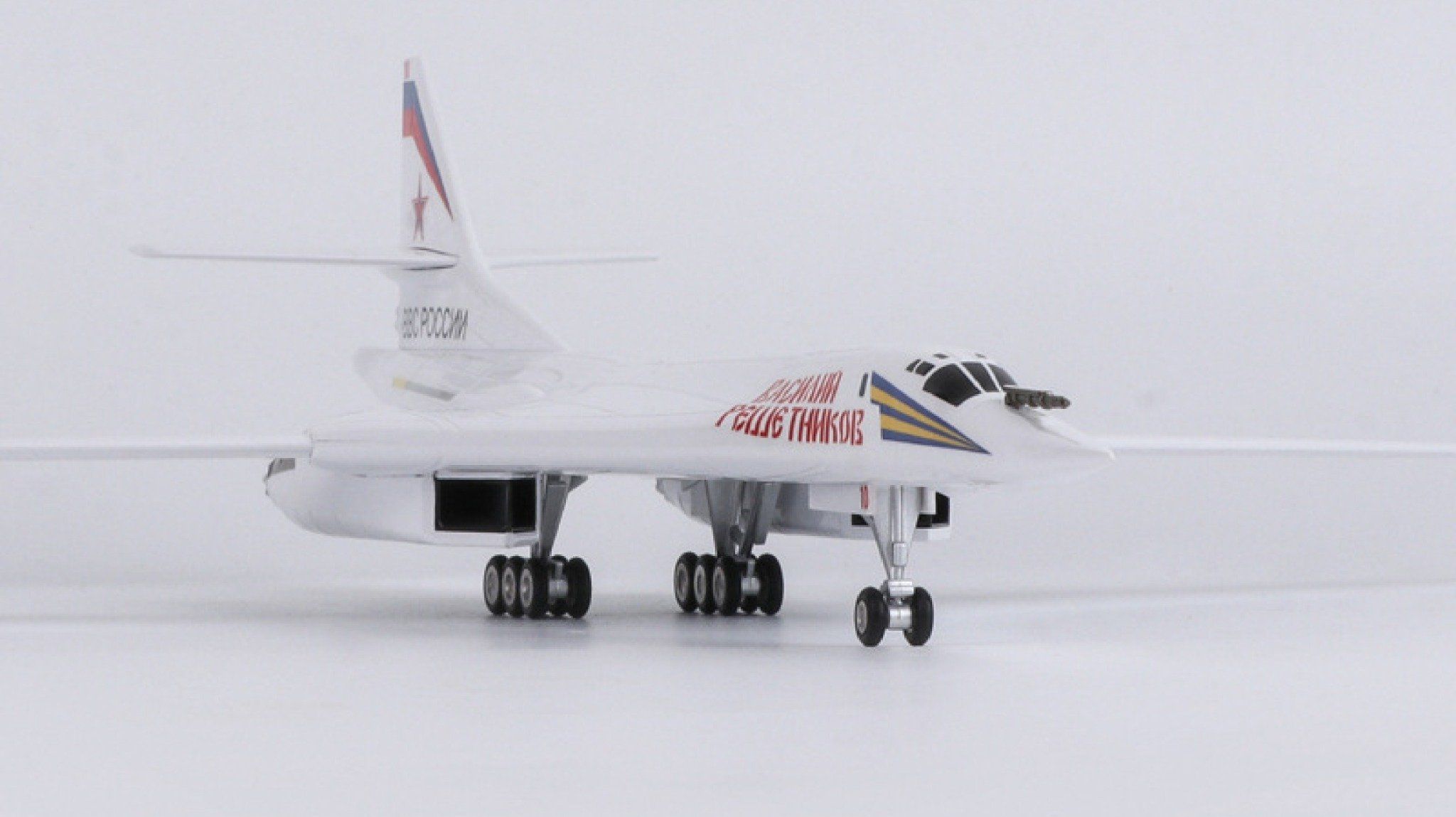 Mô hình máy bay ném bom Tupolev Tu-160 Nga Russia