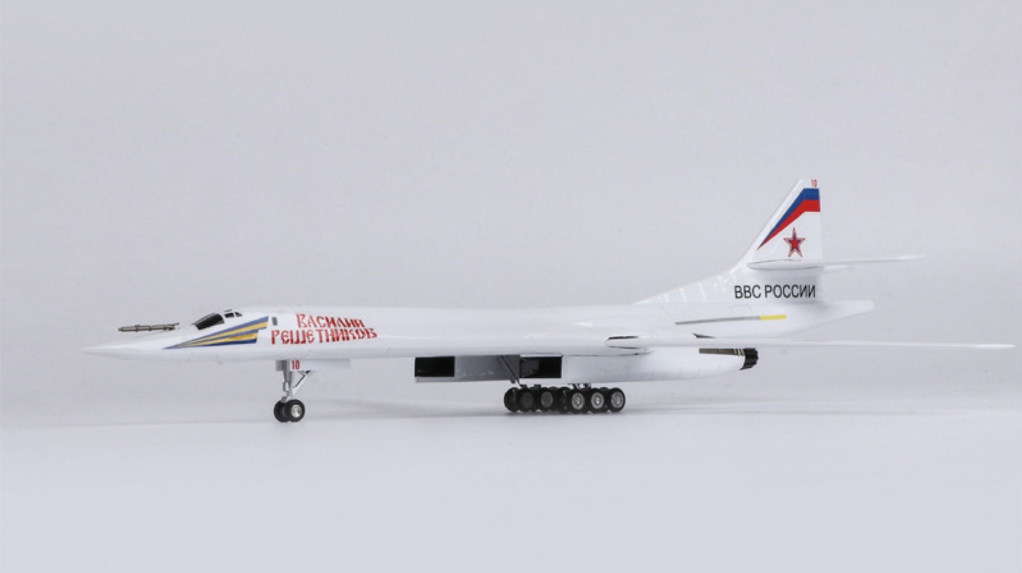Mô hình máy bay ném bom Tupolev Tu-160 Nga Russia