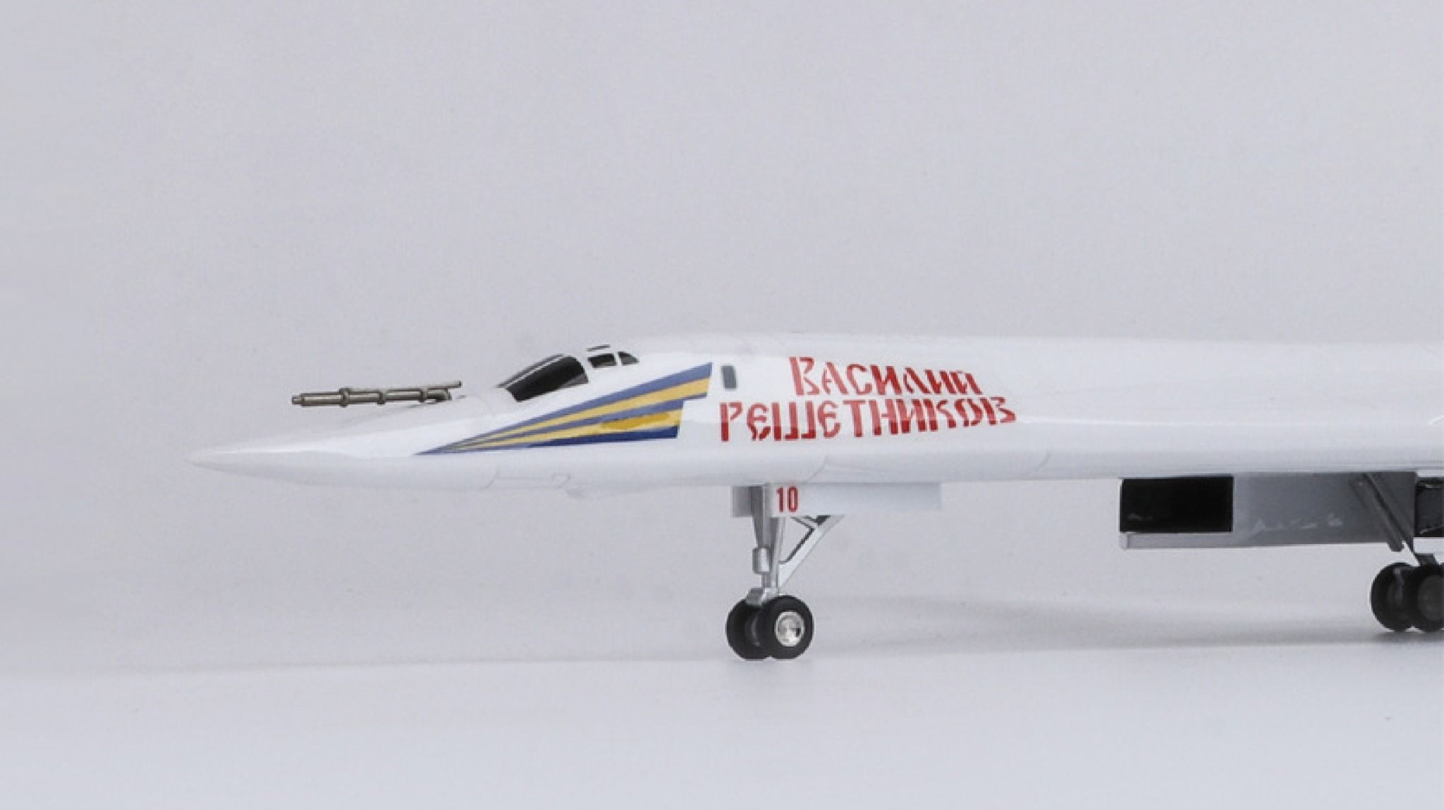 Mô hình máy bay ném bom Tupolev Tu-160 Nga Russia