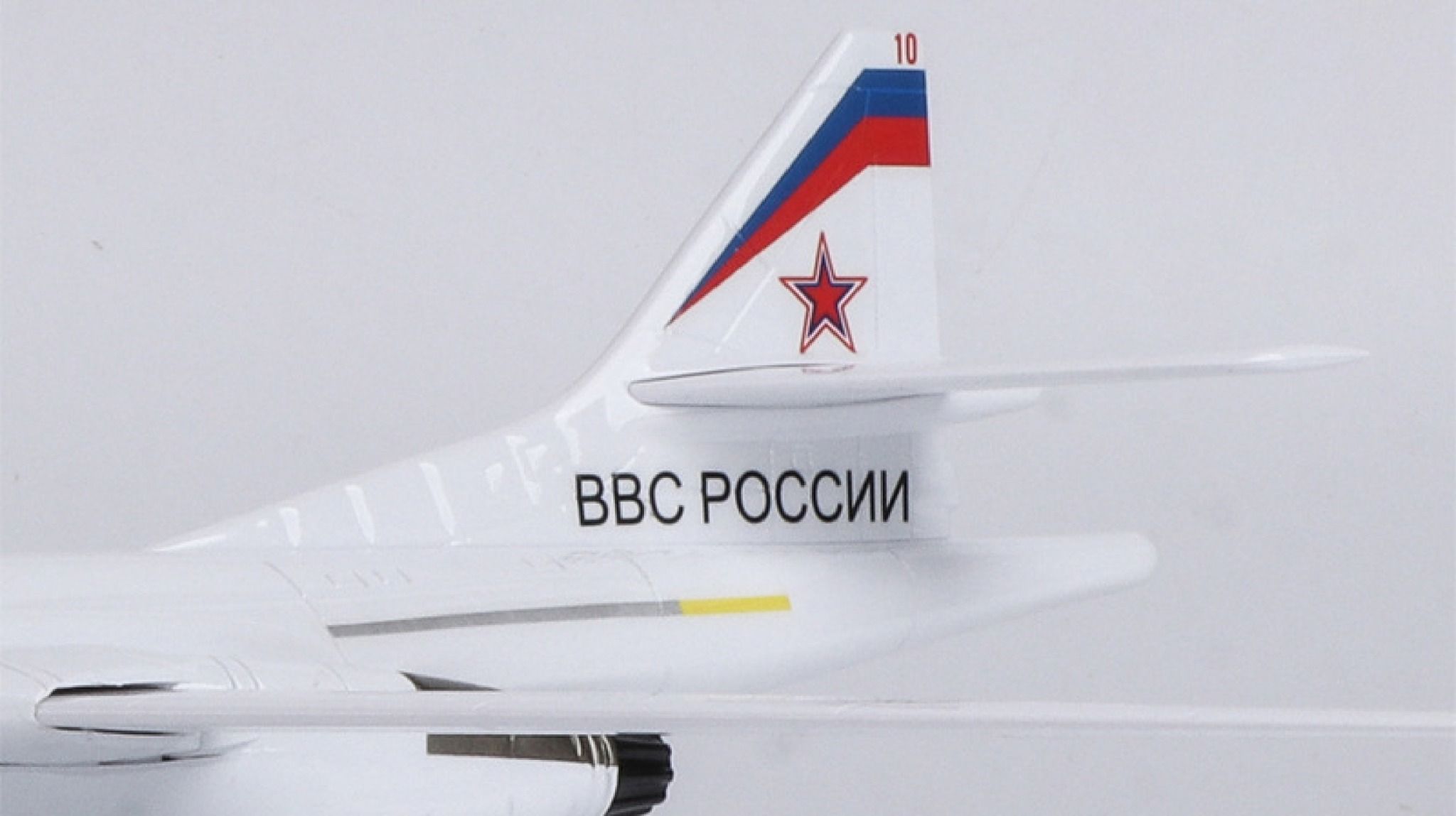 Mô hình máy bay ném bom Tupolev Tu-160 Nga Russia