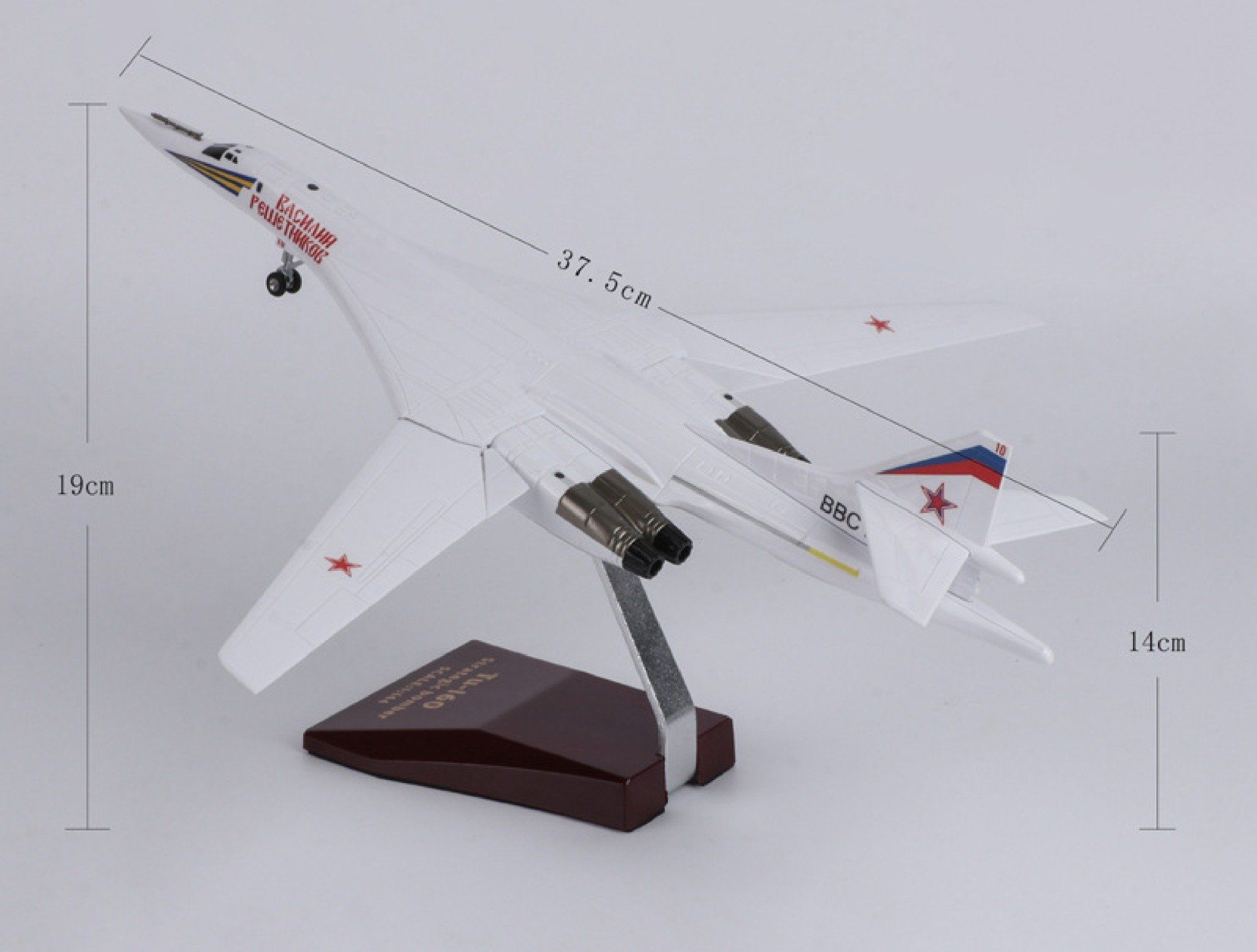 Mô hình máy bay ném bom Tupolev Tu-160 Nga Russia