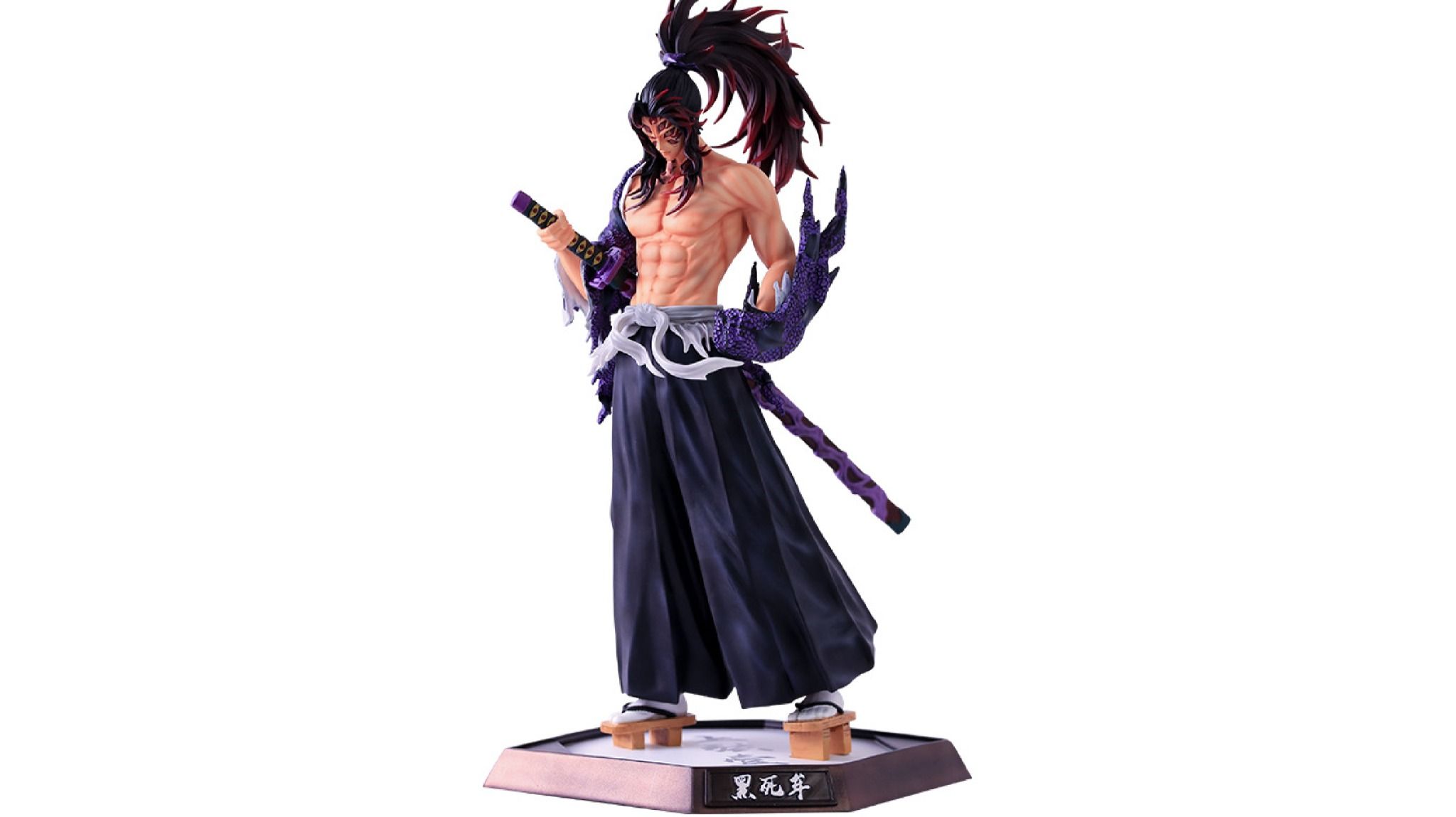  Mô hình nhân vật Demon Slayer Kimetsu No Yaiba Black Death Mou 31cm FG128 