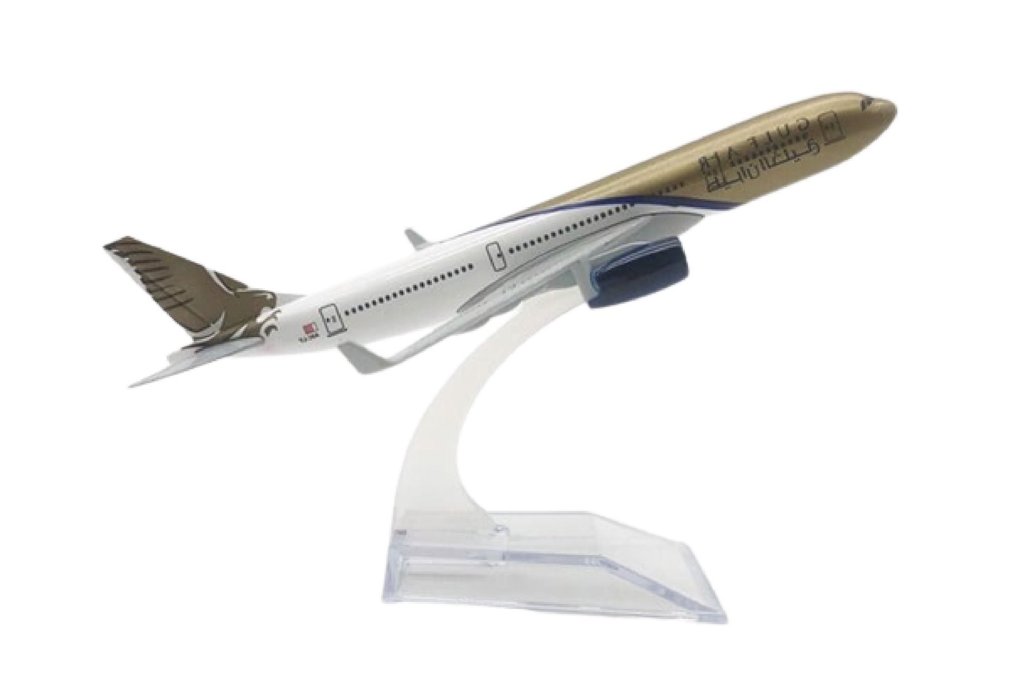 Mô hình máy bay Gulf Airbus A330 kích thước 16cm MB16188