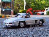  Mô hình xe Mercedes Benz 300SL 1954 Silver 1:18 Norev OT066 