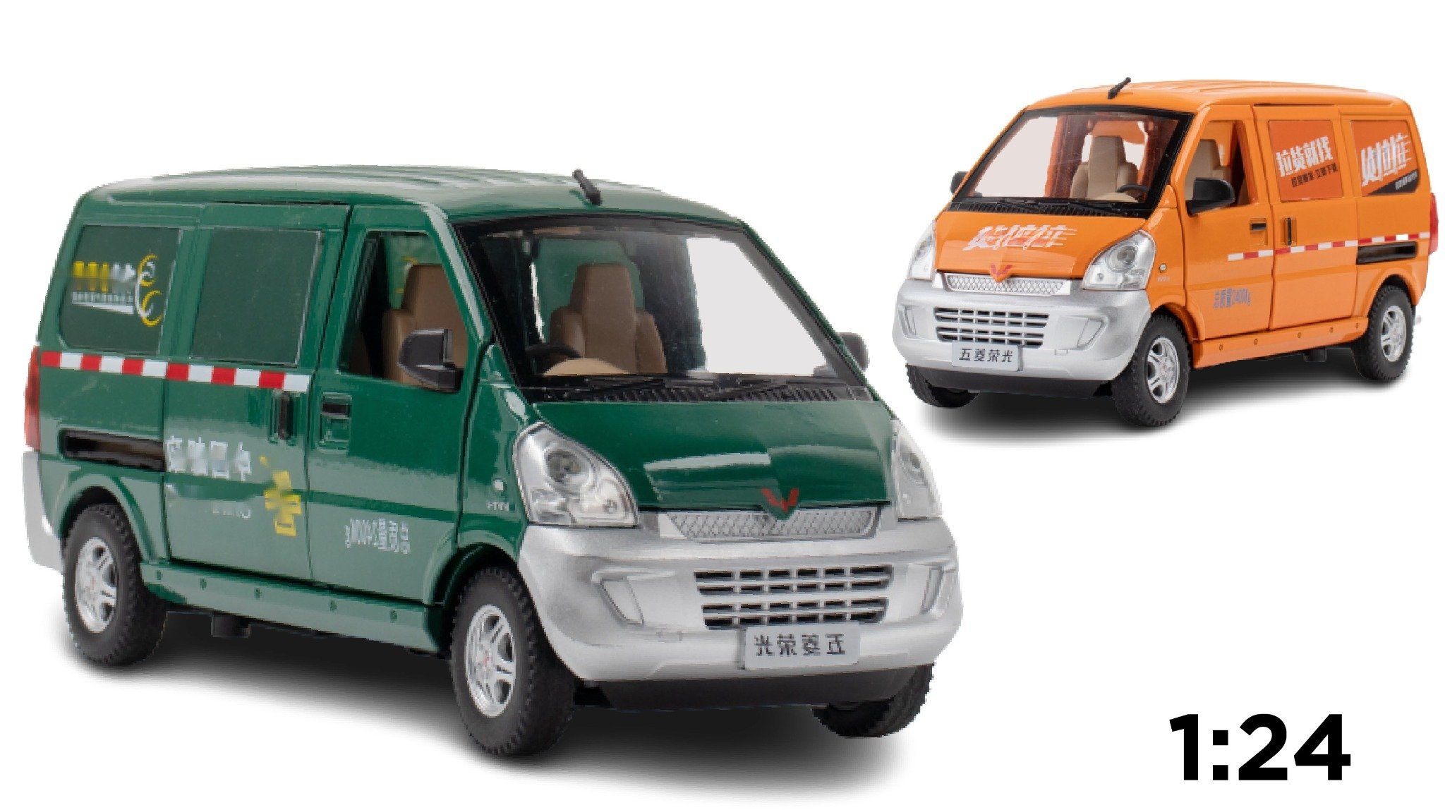 Mô hình xe ô tô van Wuling Cargo tỉ lệ 1:24 Jinlifiang OT168