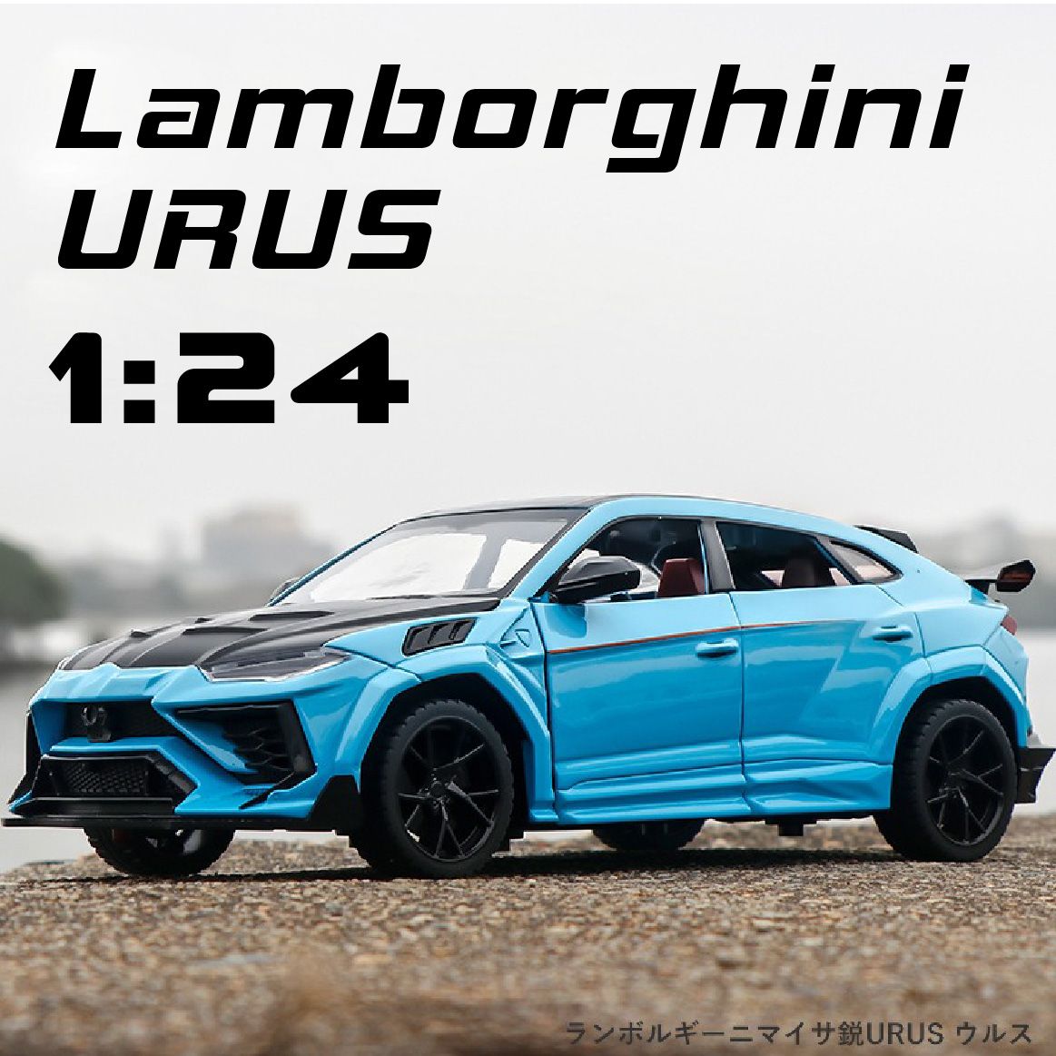Mô hình xe Lamborghini Urus full open-có đèn-âm thanh tỉ lệ 1:24 Alloy Model OT518
