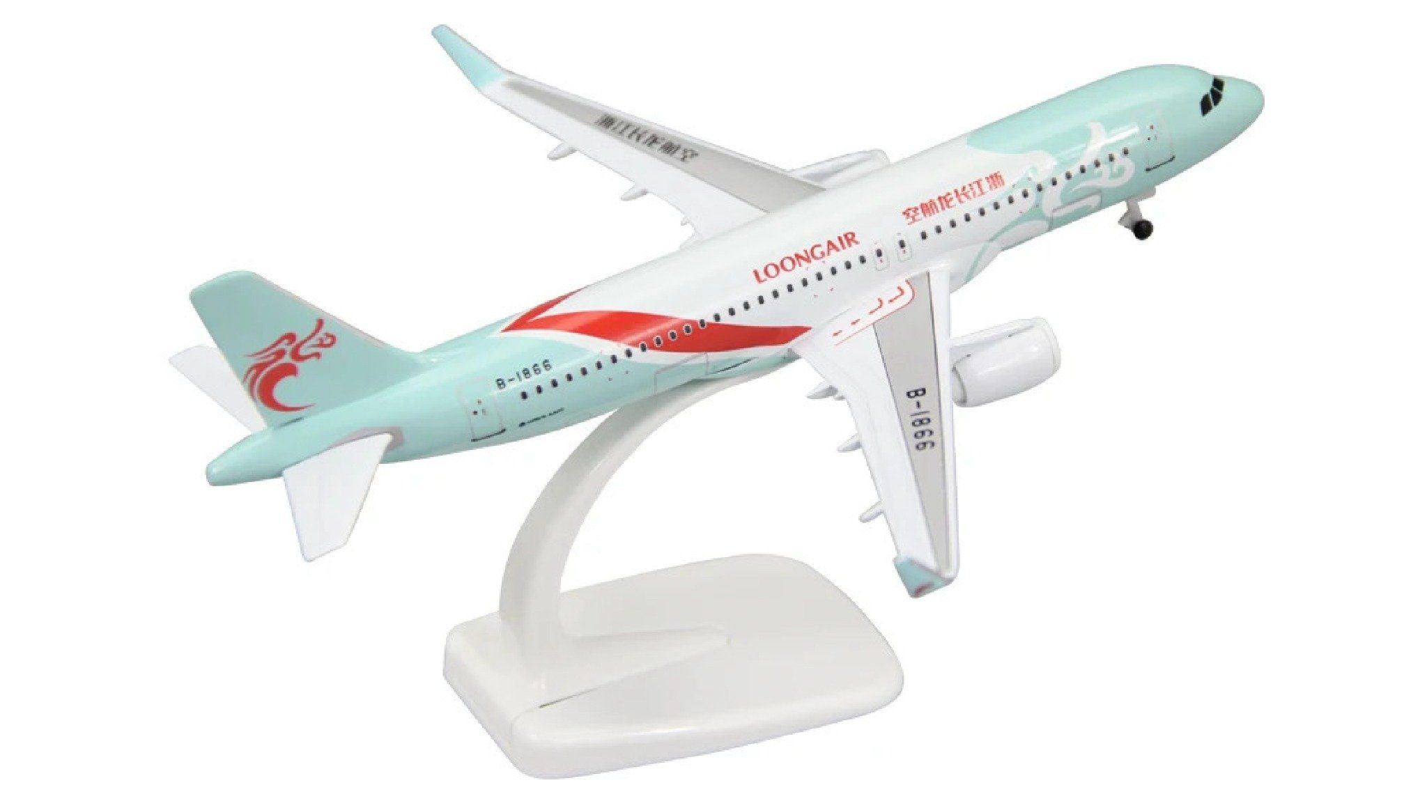 Mô hình máy bay Zhejiang Changlong Airbus A320 có bánh xe kích thước 20cm MB20124