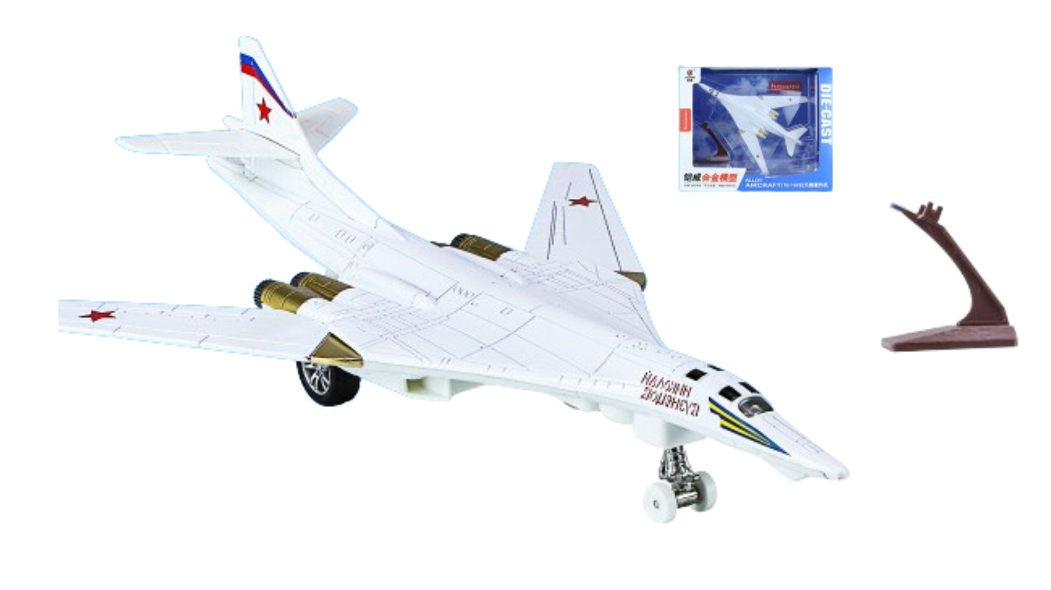  Mô hình máy bay Tupolev TU-160 có đèn có âm thanh white MB22013 