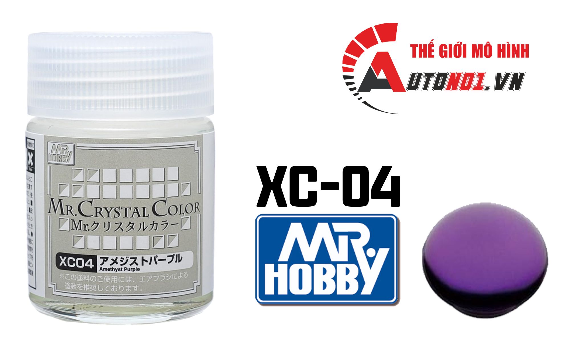 Lacquer xc04 effect amethyst purple sơn mô hình màu crystal thạch anh tím 18ml Mr.Hobby XC04