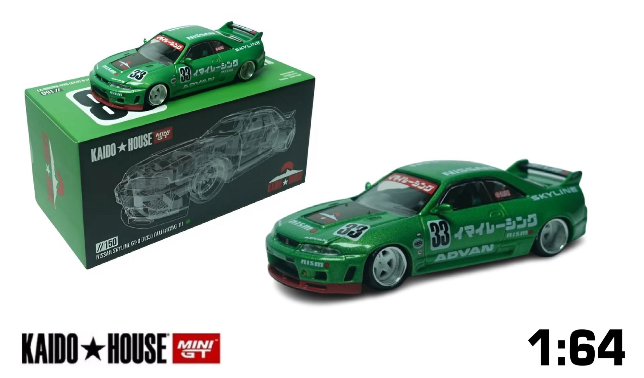 Mô hình xe Nissan Skyline GT-R (R33) IMIA Racing V1 tỉ lệ 1:64 KHMG150 Kaido House