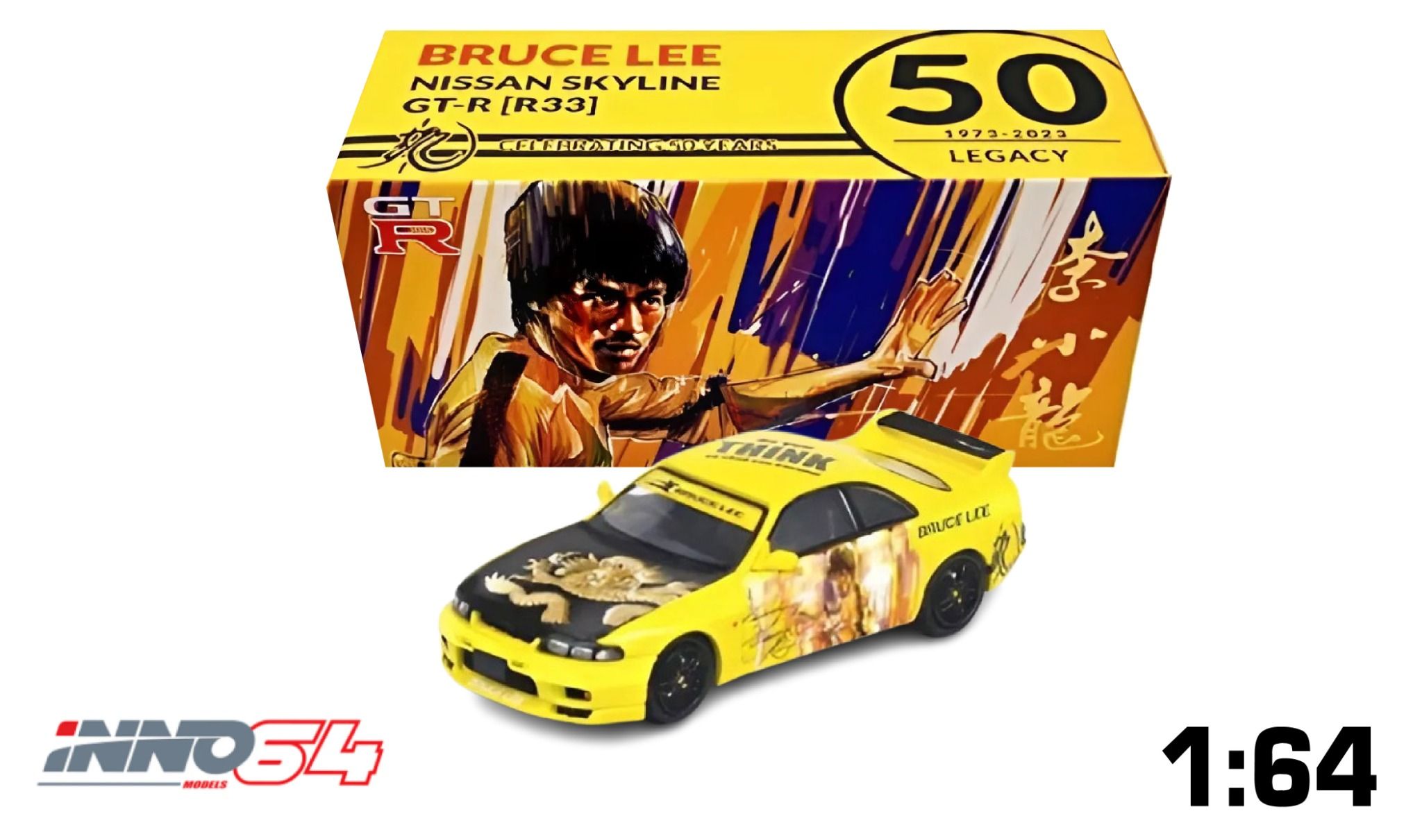 Mô hình xe Nissan Skyline GT-R (R33)