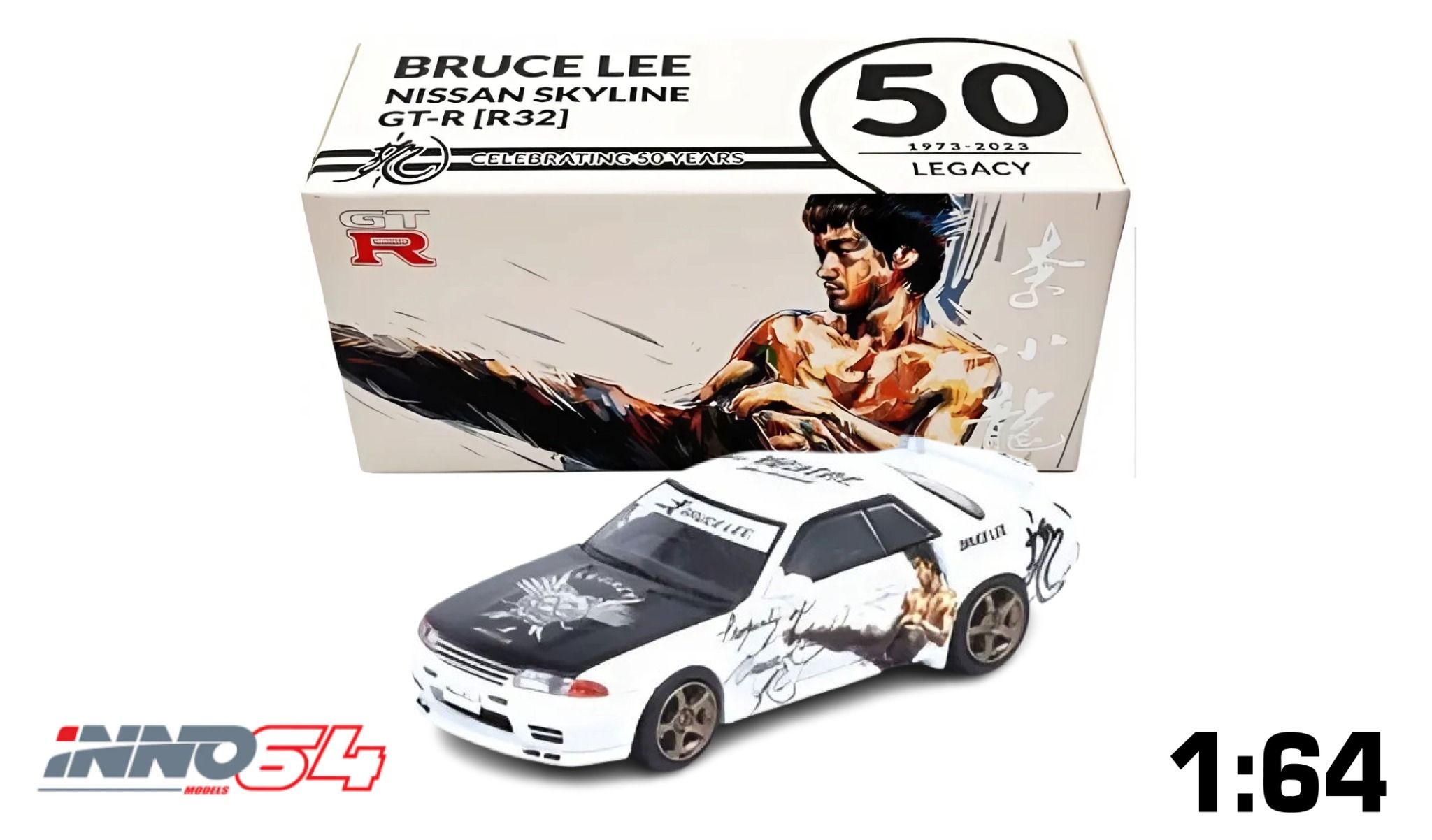 Mô hình xe Nissan Skyline GT-R (R32)