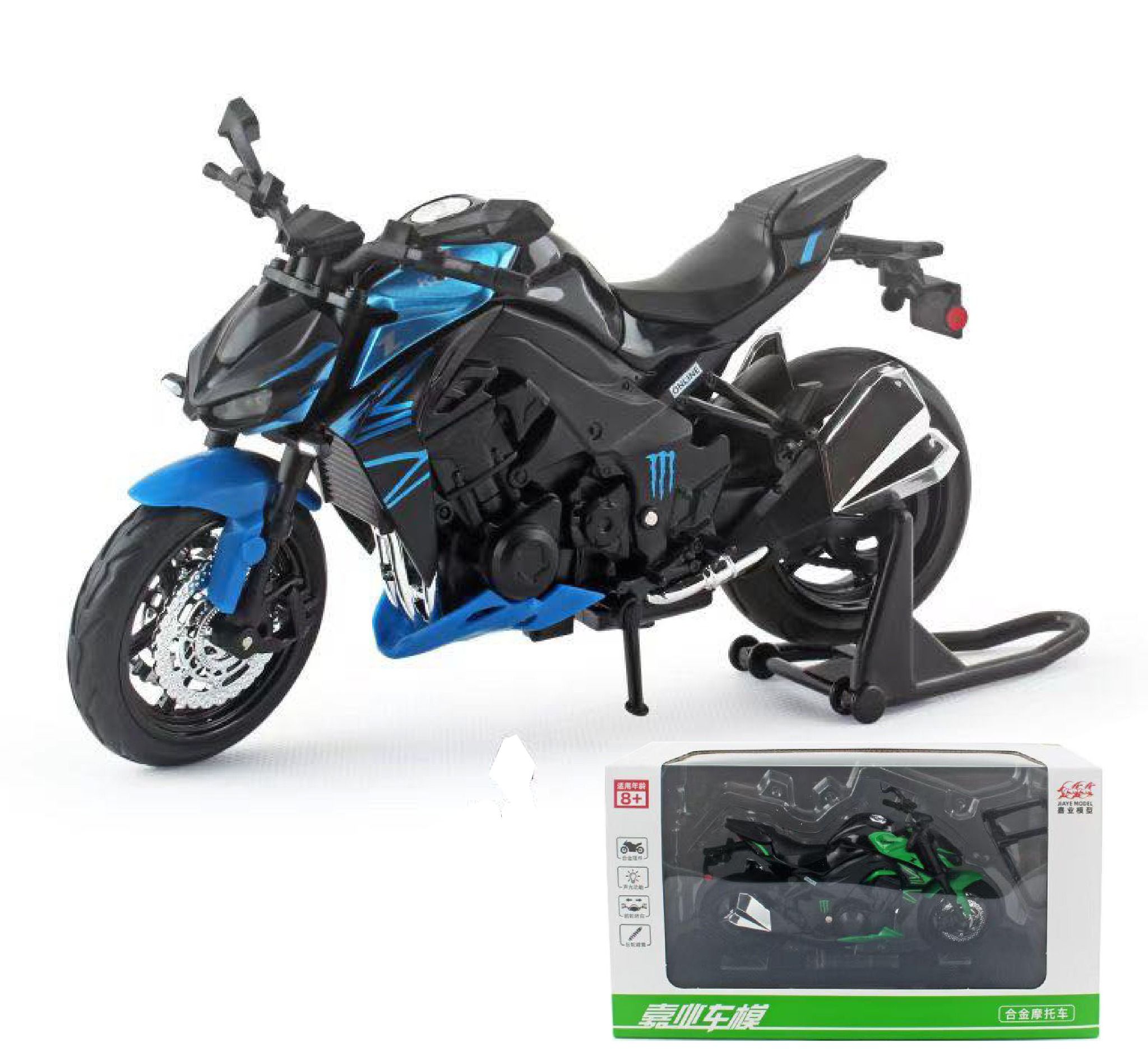 Mô hình xe mô tô Kawasaki Ninja Z1000 có ben nâng tỉ lệ 1:12 Jiaye model MT12015