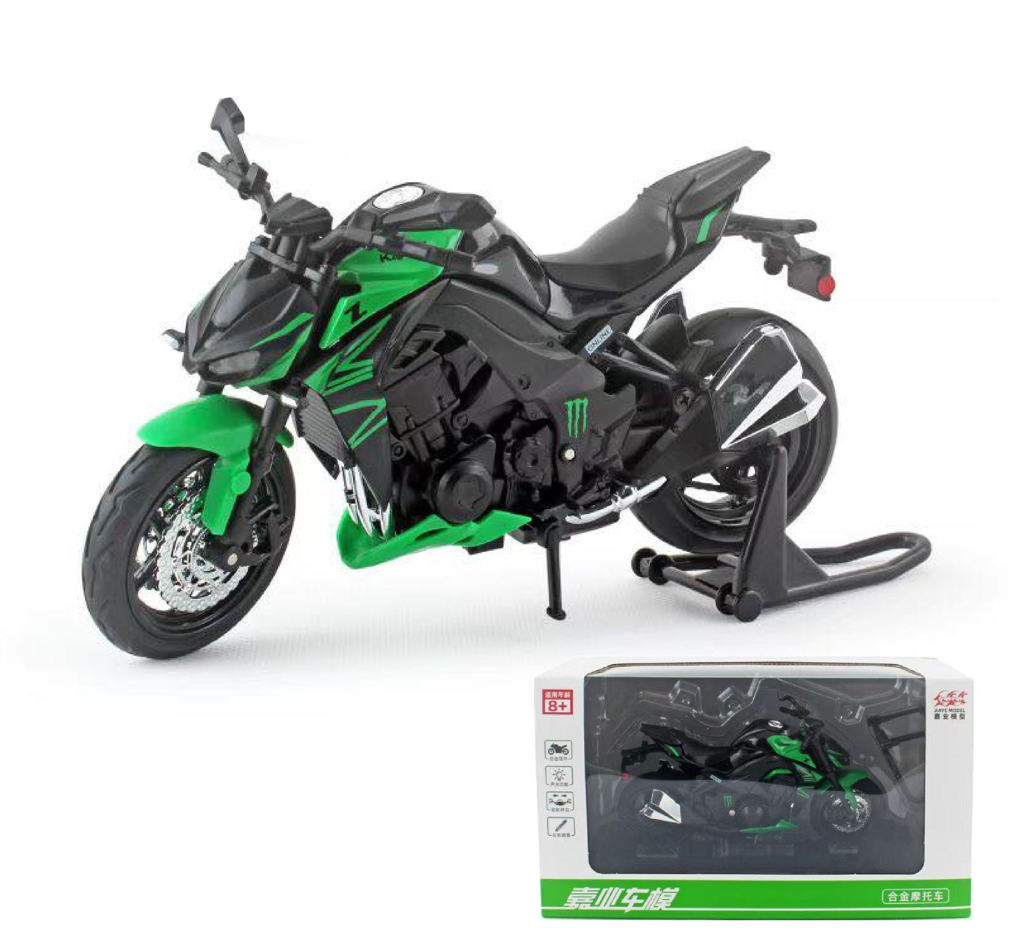 Mô hình xe mô tô Kawasaki Ninja Z1000 có ben nâng tỉ lệ 1:12 Jiaye model MT12015