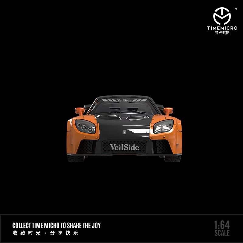 Mô hình xe Mazda RX-7 Veilside Han Lue limited 999pcs 1:64 Time micro