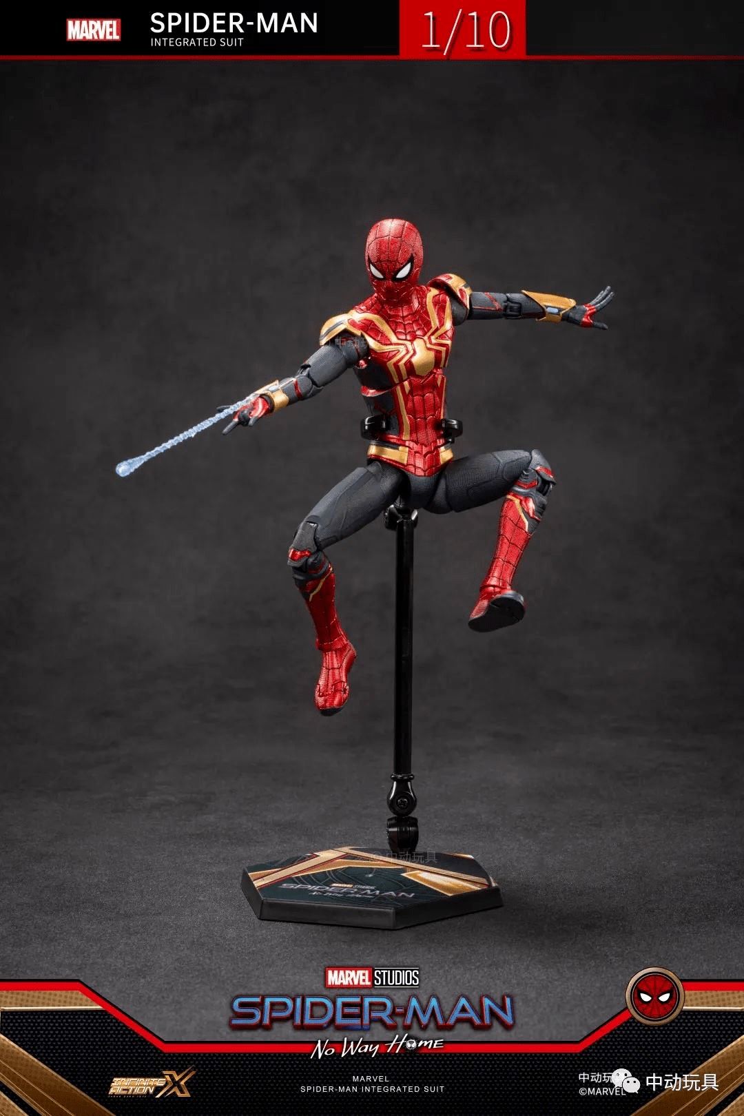  Mô hình nhân vật Marvel người nhện Spider man Integreated Suit SHF No way home tỉ lệ 1:10 18CM ZD Toys FG269 