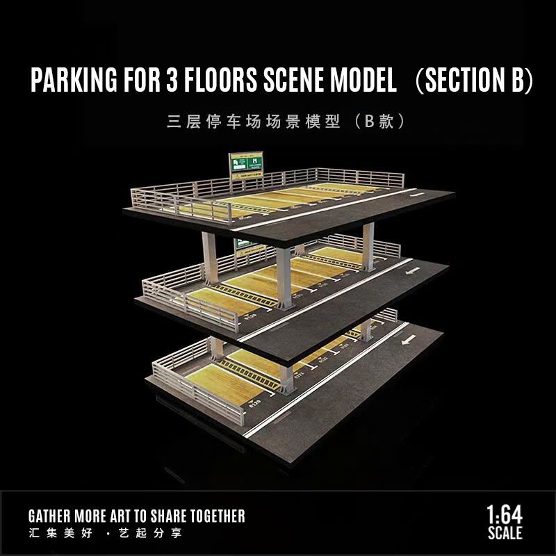 Hộp trưng bày mô phỏng hầm - bãi đỗ xe 3 tầng tỉ lệ 1:64 30 x 30 x 14.5cm MoreArt MO921002