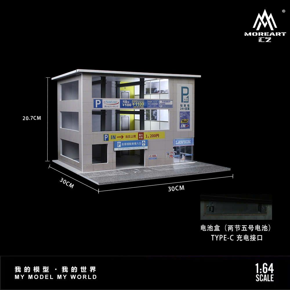 Hộp trưng bày mica mô phỏng chung cư có đèn kích thước 30x30x20cm tỉ lệ 1:64 MoreArt MO936601