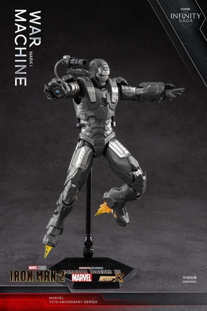  Mô hình nhân vật Marvel Iron man người sắt black MK1 Mark 1 War machine SHF tỉ lệ 1:10 18CM ZD Toys FG265 