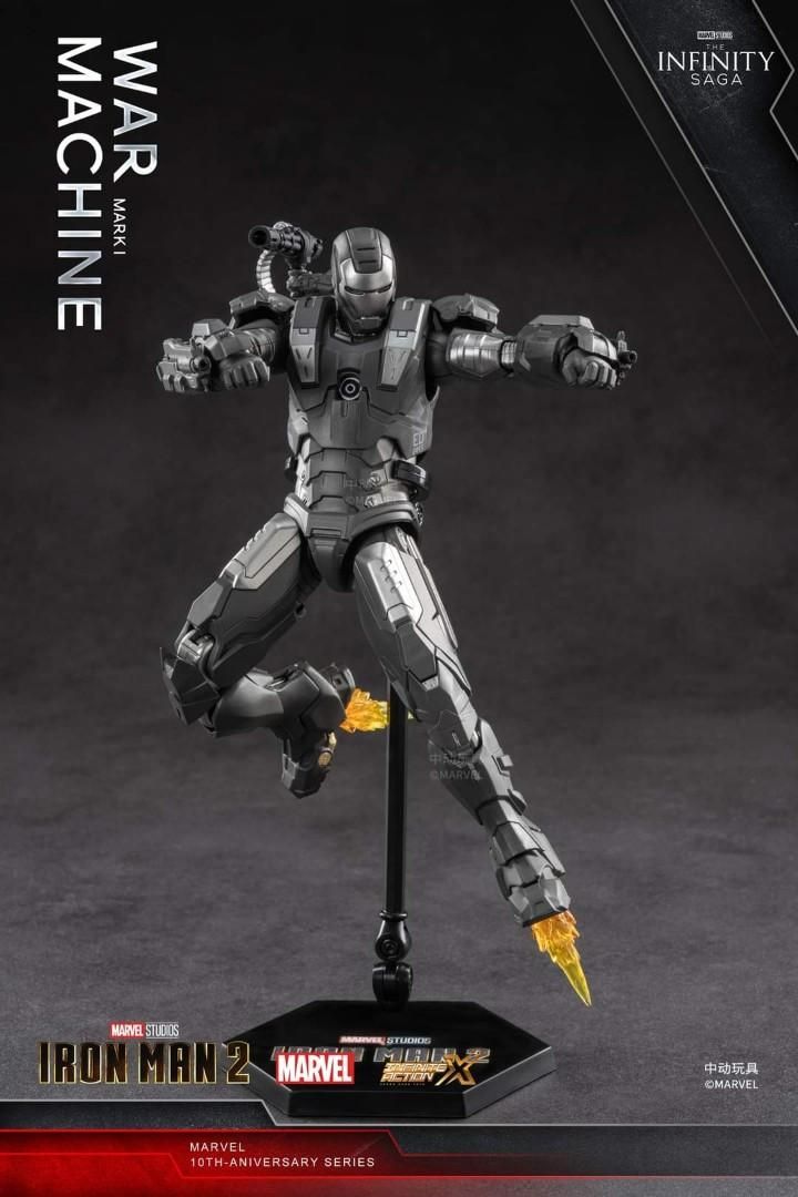  Mô hình nhân vật Marvel Iron man người sắt black MK1 Mark 1 War machine SHF tỉ lệ 1:10 18CM ZD Toys FG265 