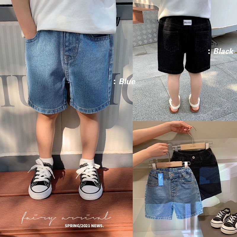 Quần short jean bé trai 2 màu basic