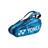 Bao Vợt Cầu Lông Yonex Chính Hãng BA92026EX