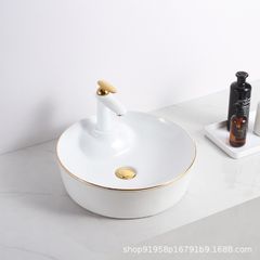 CHẬU LAVABO TRÒN ĐẶT BÀN TRẮNG VIỀN VÀNG -  F06