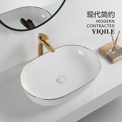 CHẬU LAVABO OVAl  ĐẶT BÀN  TRẮNG VIỀN VÀNG -  F09