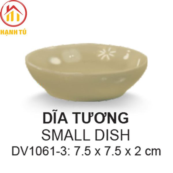 Đĩa tương melamine Superware nâu đá