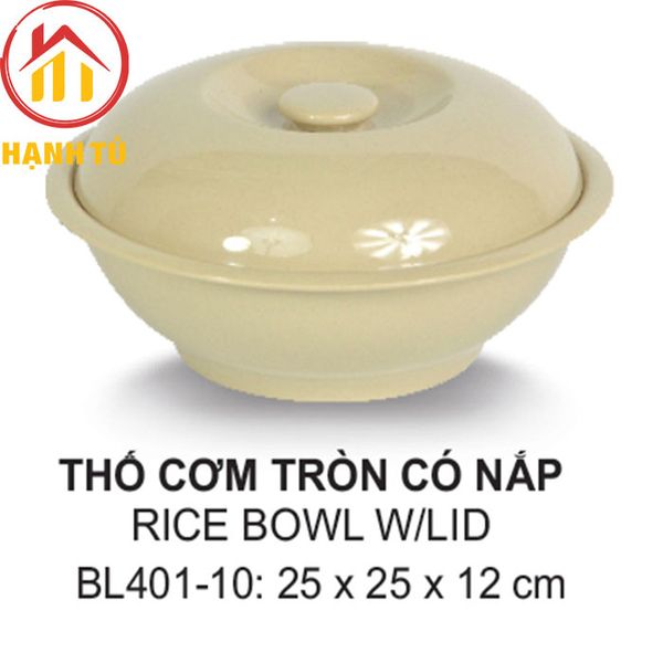 Thố cơm tròn có nắp Superware nâu đá 401-10