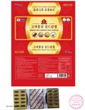 Viên đạm Hồng sâm – Đông Trùng hạ Thảo Hàn Quốc TPCN Hộp 120 viên