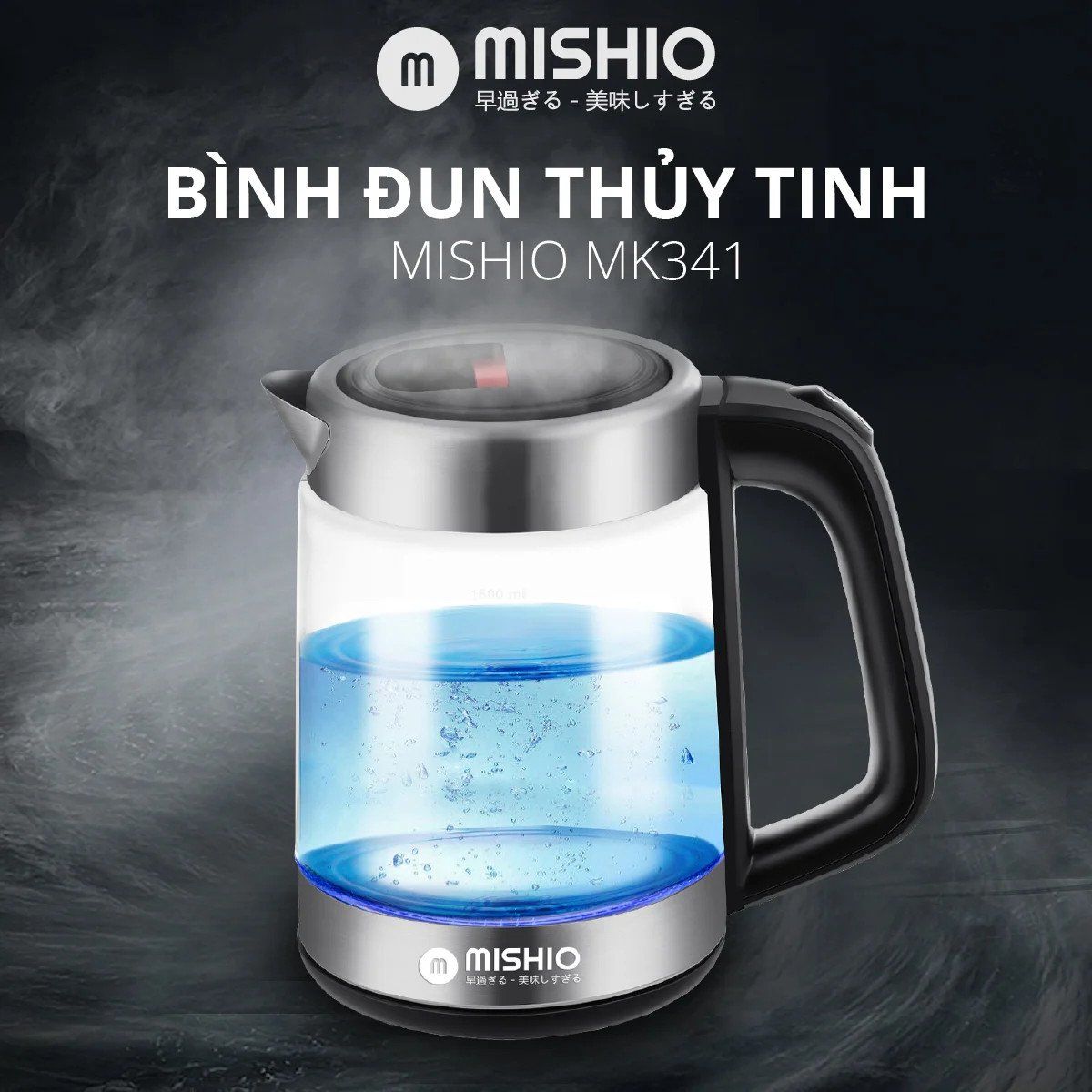  Bình đun thủy tinh Mishio MK341 mâm nhiệt inox 304 không gỉ sét 