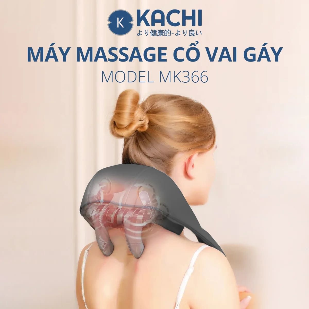  Máy Massage Cổ Vai Gáy Kachi MK366 bi lăn 4D 