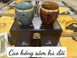 Cao Sâm Hũ Đôi Hoàng Đế Hoàng Hậu Achimmadang TPCN Hàn Quốc