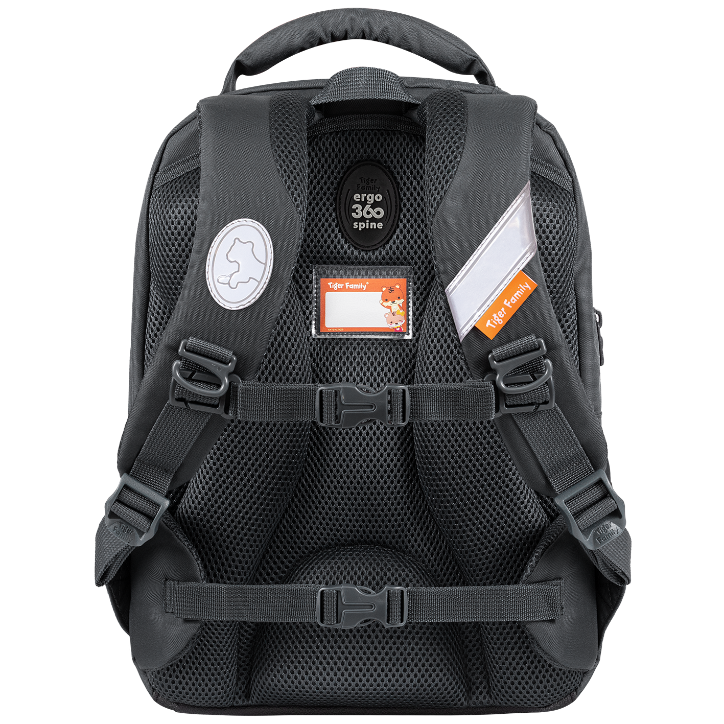 Tiger Family Wonder Schoolbag Pro 2 - The Outer World