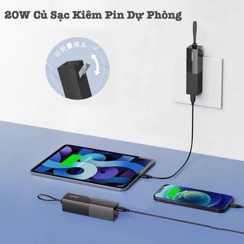  Pin dự phòng 2 trong 1 ANKER PowerCore Fusion 5K - A1633 