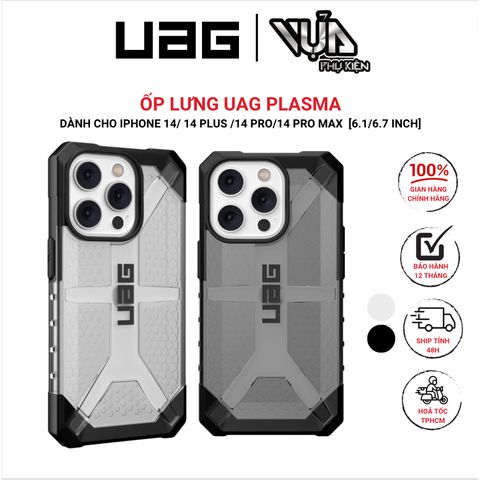  Ốp Lưng Cho IPHONE 14/ 14 PRO/ 14P PLUS/ 14 PRO MAX UAG PLASMA chống xước và lõi chống va đập 