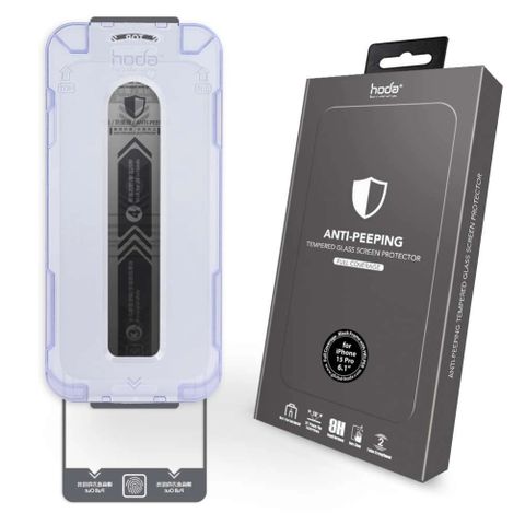  Kính cường lực HODA kèm khung trợ dán chống nhìn trộm có viền đen cho iPhone 15/ 15 Plus/15 Pro/ 15 Pro Max 