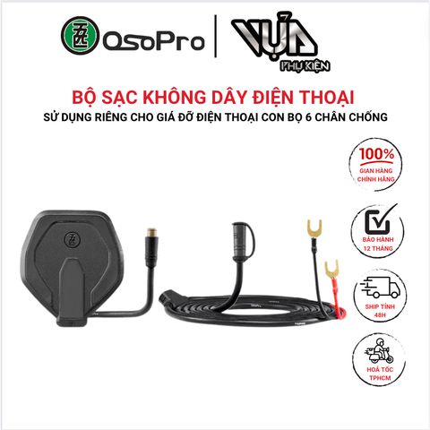  Bộ sạc không dây điện thoại SỬ DỤNG RIÊNG CHO GIÁ ĐỠ ĐIỆN THOẠI CON BỌ 6 CHÂN CHỐNG NƯỚC IP67 