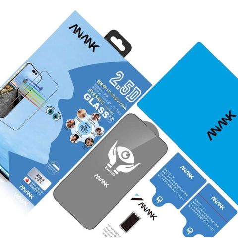  Kính cường lực ANANK chống ánh sáng xanh cho iPhone 14 series bảo vệ mắt 