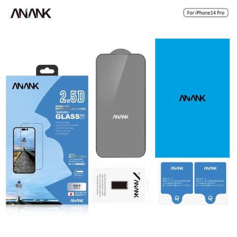  Kính cường lực ANANK trong suốt dành cho iPhone 14 series cảm ứng nhạy mượt mà 