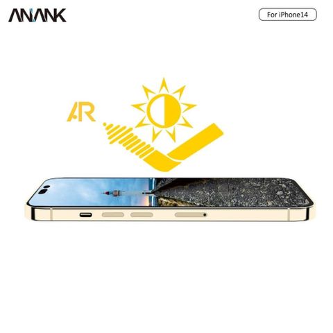  Kính cường lực ANANK chống phản chiếu cho iPhone 14 series dễ dàng sử dụng 