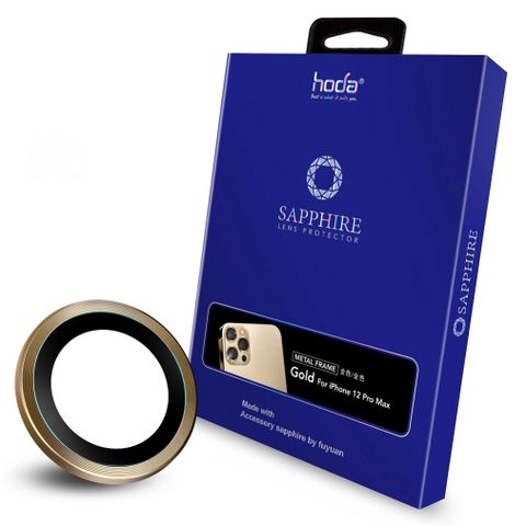  Miếng dán bảo vệ Lens camera HODA Sapphire cho iPhone 12 Pro/ 12 Pro Max Chống bám bụi Chống phản chiếu 