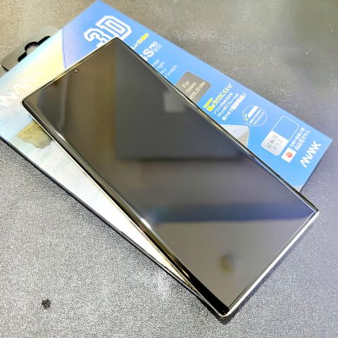 Kính UV Anank Samsung Galaxy S21 Series 