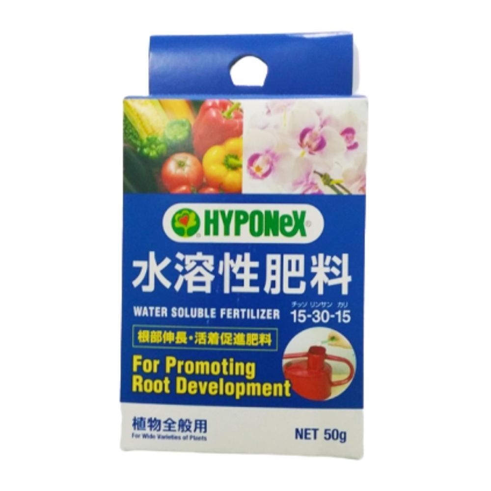 Phân Bón Hyponex Hoà Tan Kích Rễ NPK 15-30-15