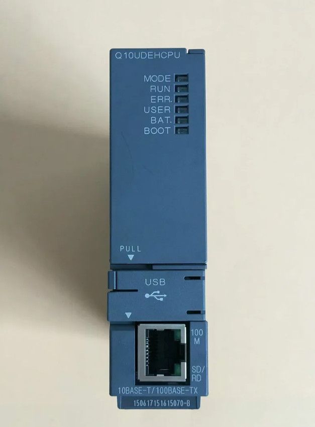 Q10UDEHCPU